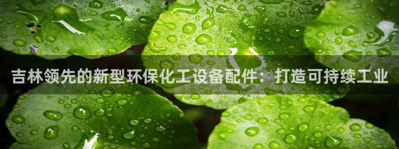 亿万钱包app下载