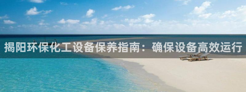 亿万解析