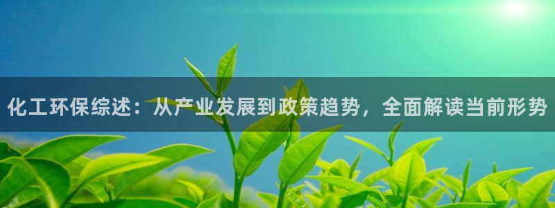 亿万网友在线实时为你解答