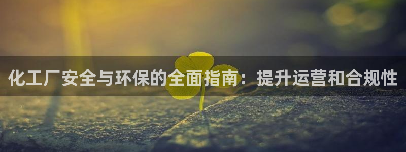 亿万第一集