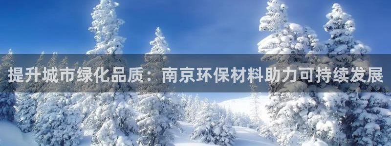 亿万先生官方网站客户端下载安装