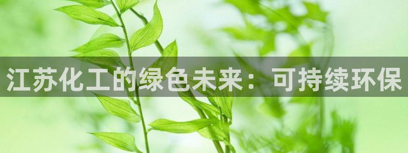 亿万网友在线实时为你解答