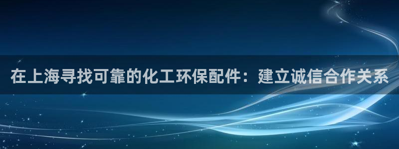 亿万讲什么