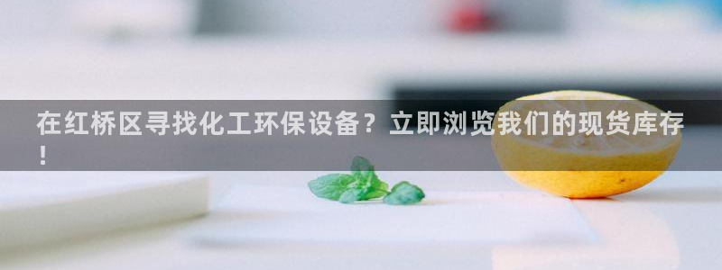 亿万乐购生活超市
