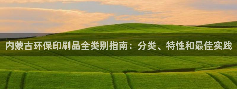 亿万先生mr网址