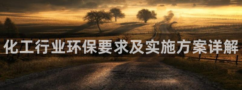 亿万先生手机版入