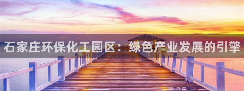 亿万购平台最新消息