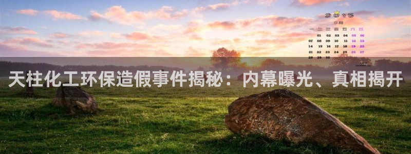 亿万先生换网址了吗知乎