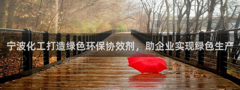 亿万剧情介绍