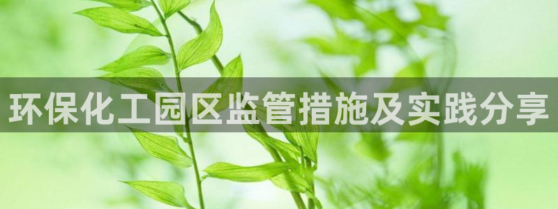 亿万 在线