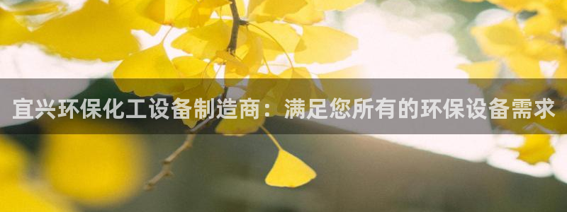 亿万问答