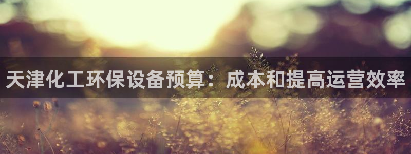 亿万先生网址生